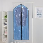 Чехол для одежды Доляна, 60×137 см, полиэтилен, цвет синий прозрачный - фото 318011477