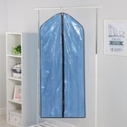 Чехол для одежды Доляна, 60×137 см, полиэтилен, цвет синий прозрачный - Фото 2