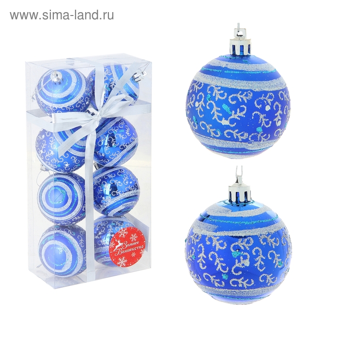 Набор шаров пластик d-6 см, 8 шт "Зимнее кружево" синий - Фото 1