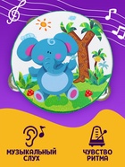 Бубен «Музыка» МИКС - Фото 2