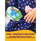 Бубен «Музыка» МИКС - Фото 4