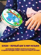 Бубен «Музыка» МИКС - Фото 4