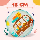 Бубен музыкальная игрушка «Весёлое путешествие» - Фото 2