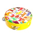 "Веселые животные"