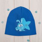 Шапка детская СМЕШАРИКИ "Крош" р-р 49 (1-3 года) 100% хл - Фото 1