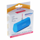 Внешний аккумулятор SmartBuy, 2200 мАч, micro USB, 2 А, индикатор зарядки,синий - Фото 5