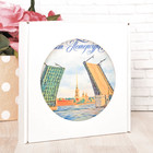 Тарелка с сублимацией «Санкт-Петербург. Дворцовый мост. Акварель» - Фото 4