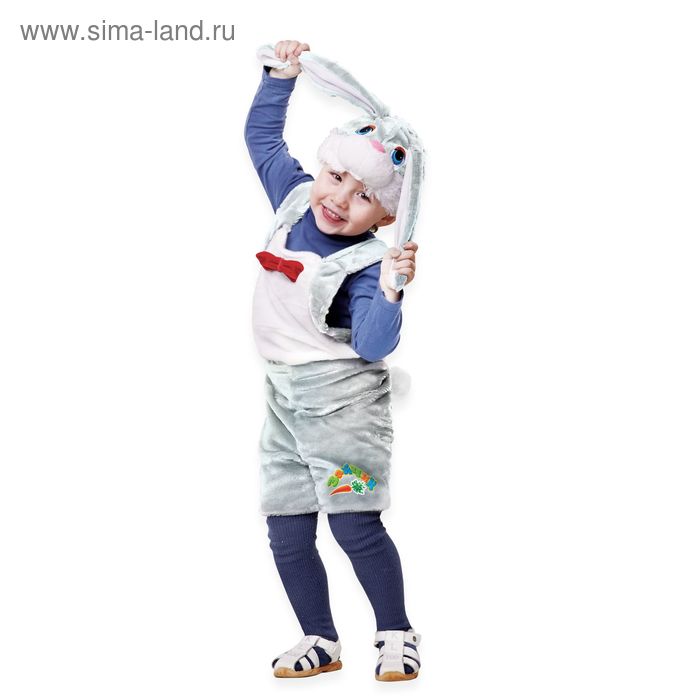 Карнавальный костюм "Зайчик" 2 предмета: шапка, комбинезон, 3-6 лет, рост 104-120 см - Фото 1