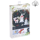 Игрушки на ёлку «Новогодние забавы», набор для шитья, 10,7 × 16,3 × 2,5 см - Фото 1