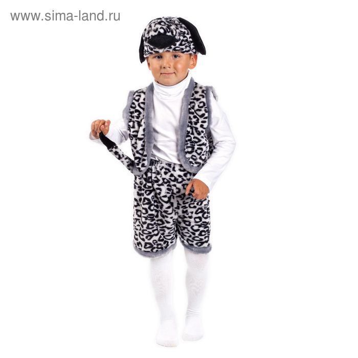 Карнавальный костюм "Далматинец" 3 предмета: шапка, жилет, шорты, 3-6 лет, рост 104-120 см - Фото 1