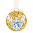 Медаль свадебная с голубями "Хрустальная свадьба 15 лет" - Фото 2