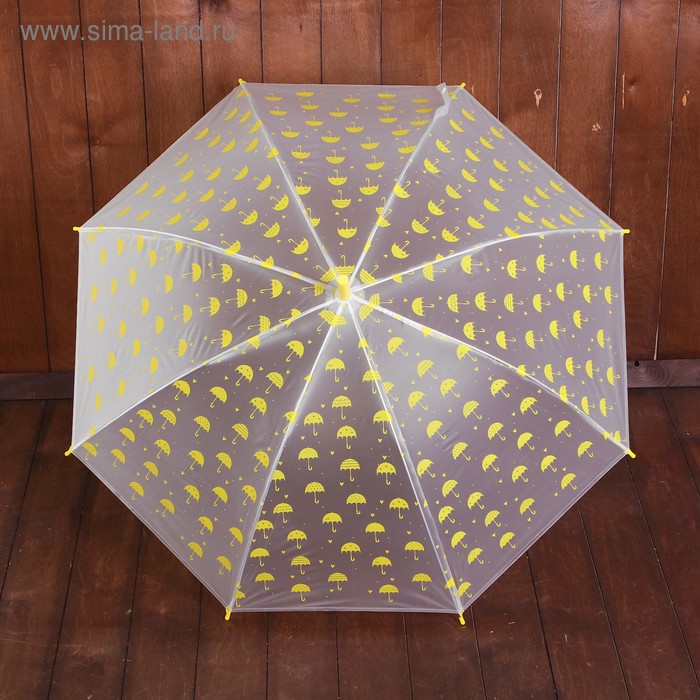 Зонт детский полуавтоматический "Зонтики", r=44см, цвет прозрачный/жёлтый - Фото 1