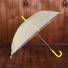 Зонт детский полуавтоматический "Зонтики", r=44см, цвет прозрачный/жёлтый - Фото 3