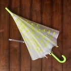 Зонт детский полуавтоматический «Зонтики», r=44см, цвет прозрачный/жёлтый - Фото 4