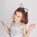 Ободок для волос карнавальный «Кошечка», цвет серый - Фото 2