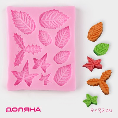 Молд для заливки Доляна «Листики», силикон, 9×7.2 см, розовый