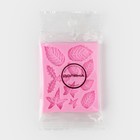Молд Доляна «Листики», силикон, 9×7,2 см, цвет розовый - фото 4578389