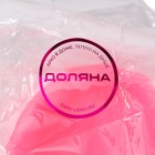Молд Доляна «Лепесток розы», силикон, 2 предмета, 6,7×6,2 см, цвет розовый - Фото 9