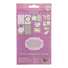 Набор карточек для творчества "Все вокруг наполнено любовью", 10 х 17,5 см - Фото 3