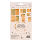 Набор карточек для творчества "Мечты окрыляют!", 10 х 17,5 см - Фото 3