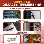 Хомут нейлоновый для стяжки, ТУНДРА, 2.5×100 мм, красный, 100 шт. - Фото 3