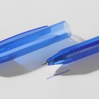 Ручка для ткани, термоисчезающая, цвет синий №04 - Фото 3