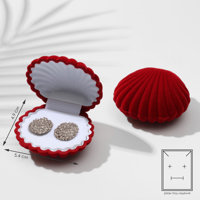 Футляр бархатный под серьги/кулон «Ракушка» 6×5,5, цвет красный, вставка белая