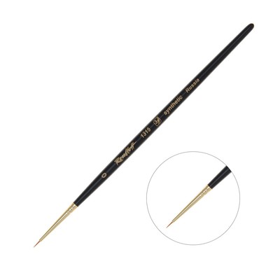 Кисть Синтетика, круглая, Жесткая, укороченная вставка, Roubloff серия 1315 № 0, ручка короткая чёрная матовая, жёлтая обойма