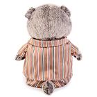Мягкая игрушка «Басик», в шёлковой пижамке, 30 см - Фото 2