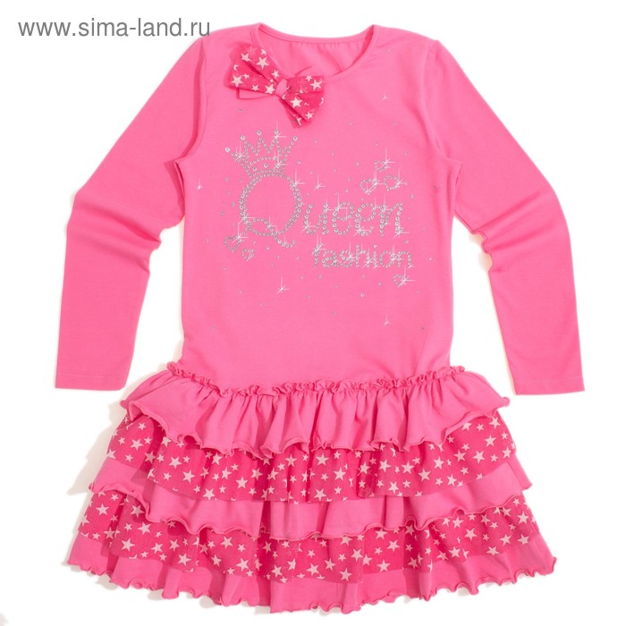 Платье для девочки, рост 98 см, цвет розовый Т020 - Фото 1