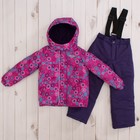 Комплект зимний для девочки (куртка и брюки), рост 98 см, цвет розовый MW27103 _М - Фото 1