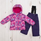 Комплект зимний для девочки (куртка и брюки), рост 98 см, цвет розовый MW27105 _М - Фото 1