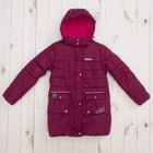 Куртка (пальто) зимняя MW27109 фиолетовый, рост 122 см - Фото 1