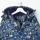 Комплект зимний для мальчика (куртка и брюки), рост 128 см, цвет синий MW27202 - Фото 3