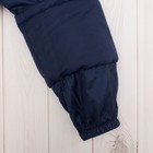 Комплект зимний для мальчика (куртка и брюки), рост 128 см, цвет синий MW27202 - Фото 6