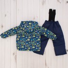 Комплект зимний для мальчика (куртка и брюки), рост 140 см, цвет синий MW27202 - Фото 7