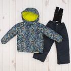 Комплект зимний для мальчика (куртка и брюки), рост 104 см, цвет серый MW27203 - Фото 1