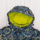 Комплект зимний для мальчика (куртка и брюки), рост 104 см, цвет серый MW27203 - Фото 2