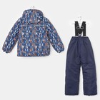 Комплект зимний для мальчика (куртка и брюки), рост 98 см, цвет синий MW27204 _М - Фото 4