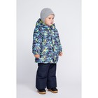Комплект зимний для мальчика (куртка и брюки), рост 98 см, цвет серый MW27208 _М - Фото 1