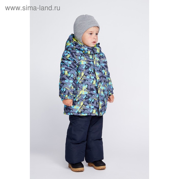 Комплект зимний для мальчика (куртка и брюки), рост 104 см, цвет серый MW27208 - Фото 1