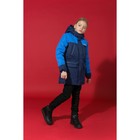 Куртка зимняя для мальчика, рост 98 см, цвет синий MW27210 _М - Фото 3