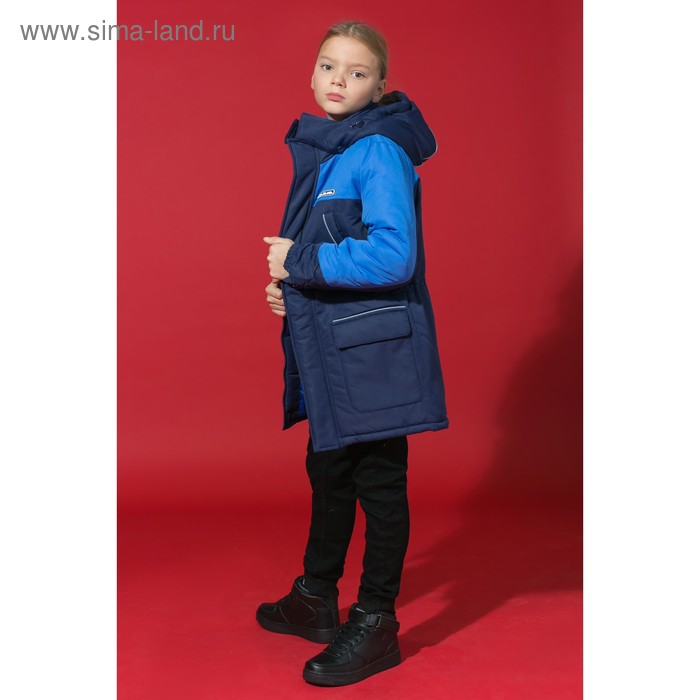 Куртка зимняя для мальчика, рост 104 см, цвет синий MW27210 - Фото 1