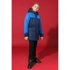 Куртка зимняя для мальчика, рост 140 см, цвет синий MW27210 - Фото 5
