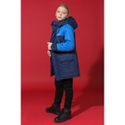 Куртка зимняя для мальчика, рост 140 см, цвет синий MW27210 - Фото 1