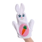 Игрушка на руку «Зайка» - Фото 4