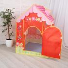 Игровая палатка «Домик принцессы», окна: сетка - Фото 2