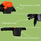 Распылитель-дождеватель, штуцер под шланг 1/2"-3/4", пластик, «Жук» - Фото 3