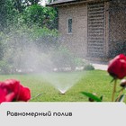 Распылитель-дождеватель, штуцер под шланг 1/2"-3/4", пластик, «Жук» - Фото 7