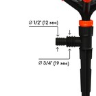 Распылитель 5−лепестковый, штуцер под шланги 1/2" (12 мм) − 3/4" (19 мм), пика, пластик, «Жук» - Фото 4